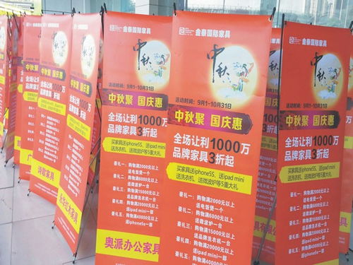 成都金牛區廣告制作公司 專業打造品牌視覺，助力企業高效傳播