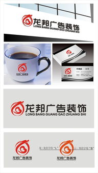 廣告制作公司如何通過Logo圖片素材與設計懸賞在匯圖網脫穎而出