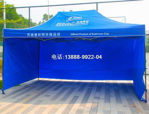 漾濞帳篷品牌、圖片、價格及廣告定制生產全攻略